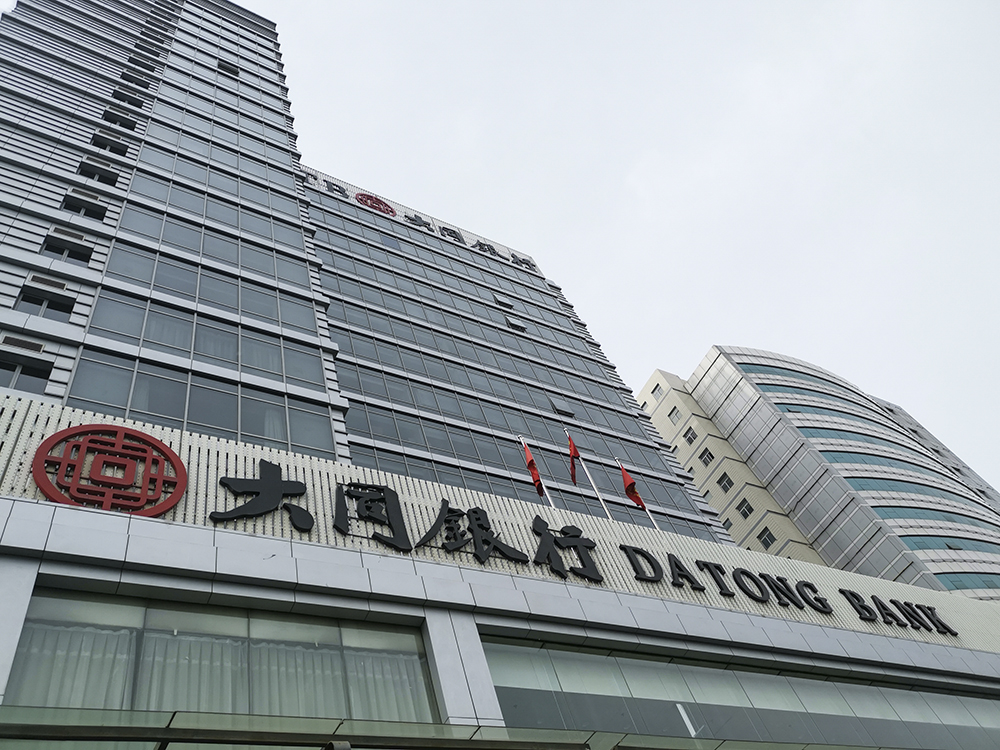 微信图片_20191029172107.jpg